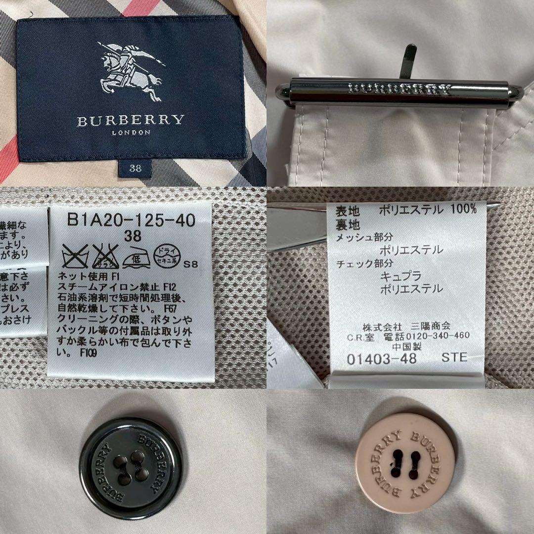 2way フード着脱可✨バーバリーロンドン トレンチコート レインコート 38