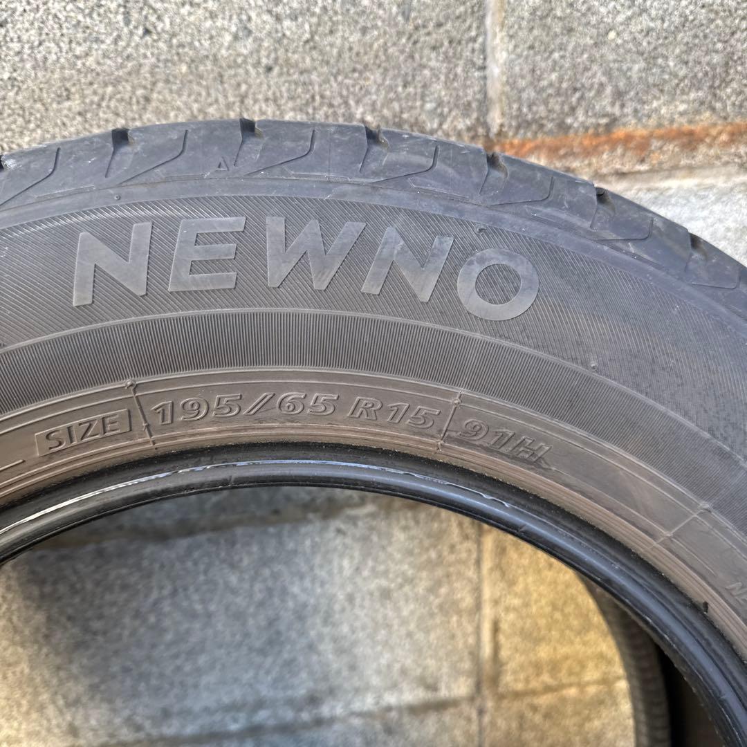 BRIDGESTONE 195/65R15 2本　25.23年製　中古品　1