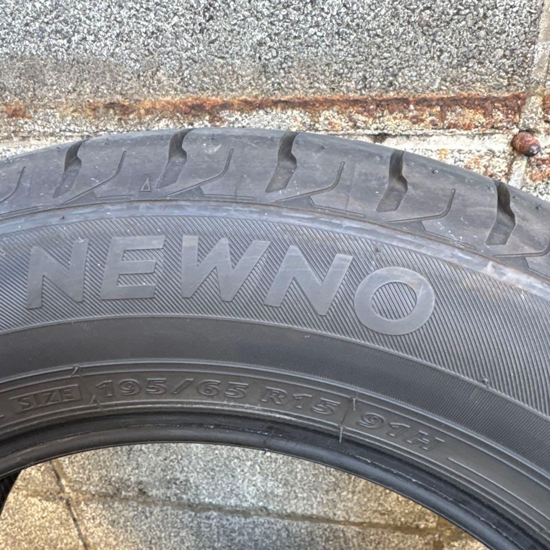 BRIDGESTONE 195/65R15 2本　25.23年製　中古品　1