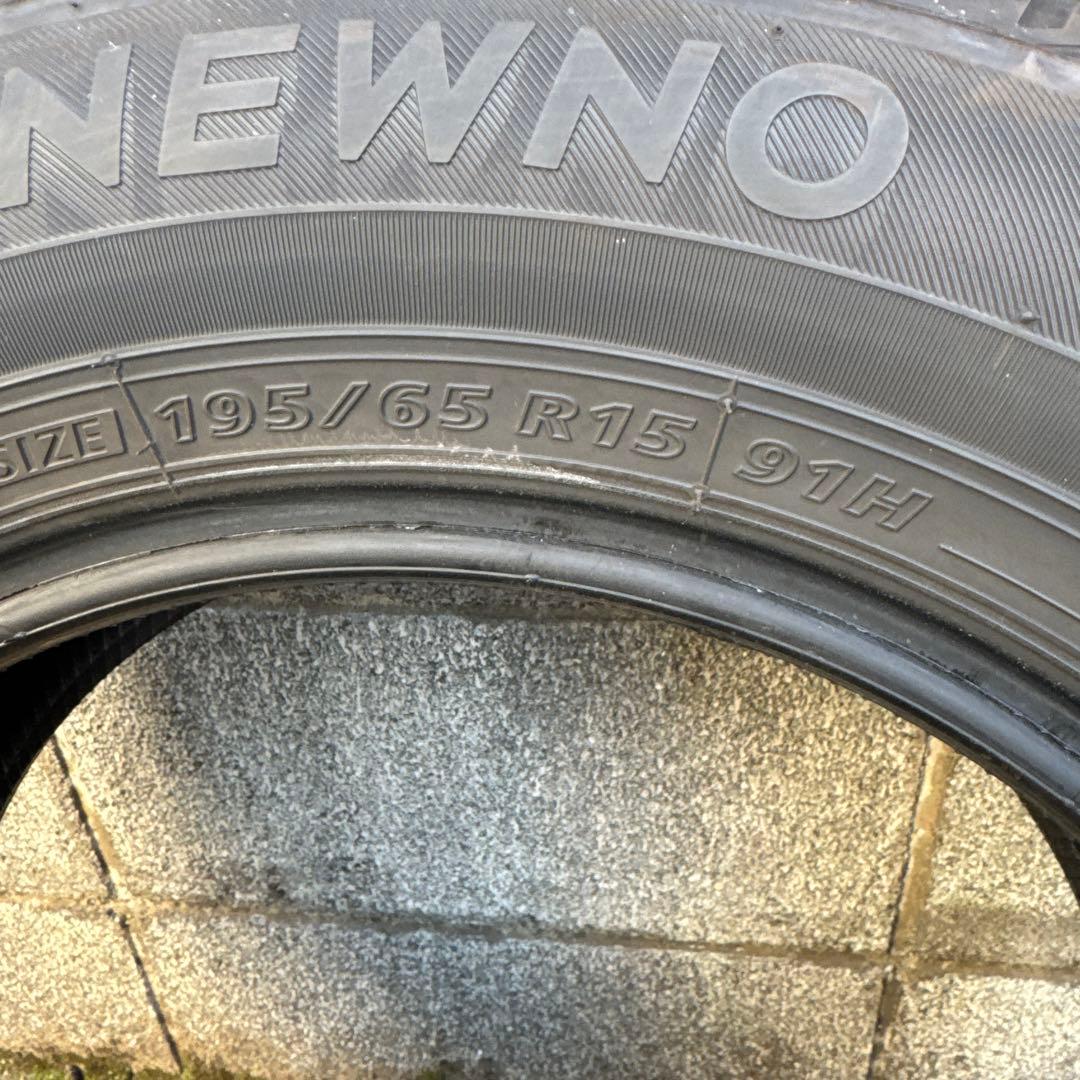 BRIDGESTONE 195/65R15 2本　25.23年製　中古品　1