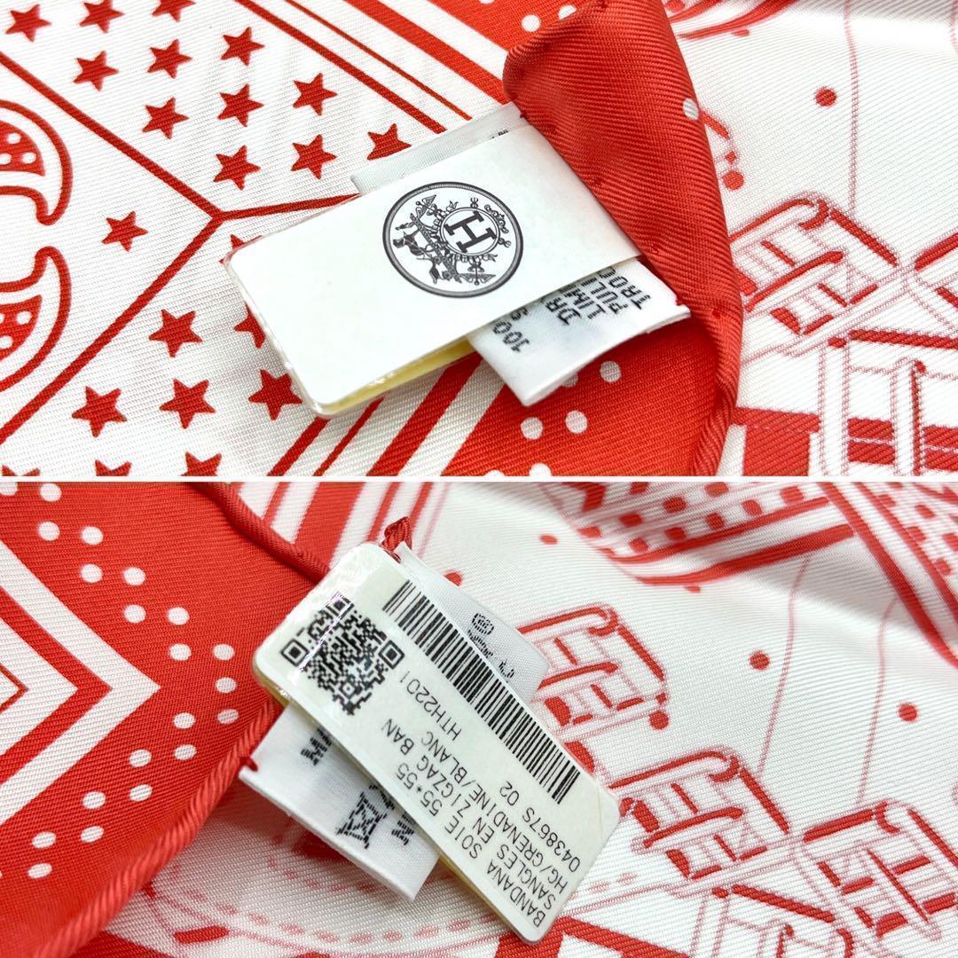 【未使用品】HERMES カレ55 ジグザグのサンダル スカーフ 赤