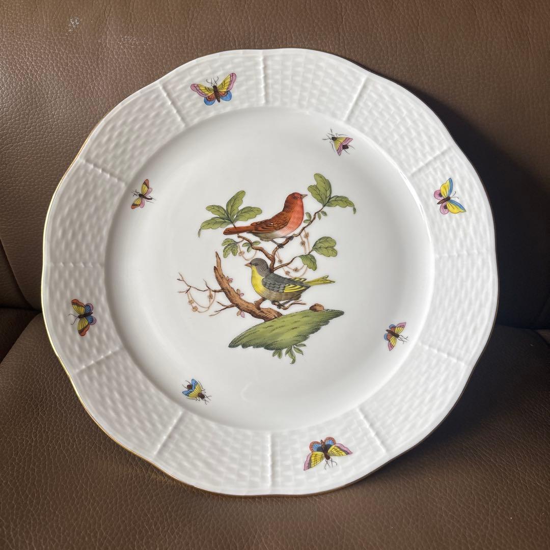 ヘレンド　ロスチャイルドバード　ディナープレート　25cm