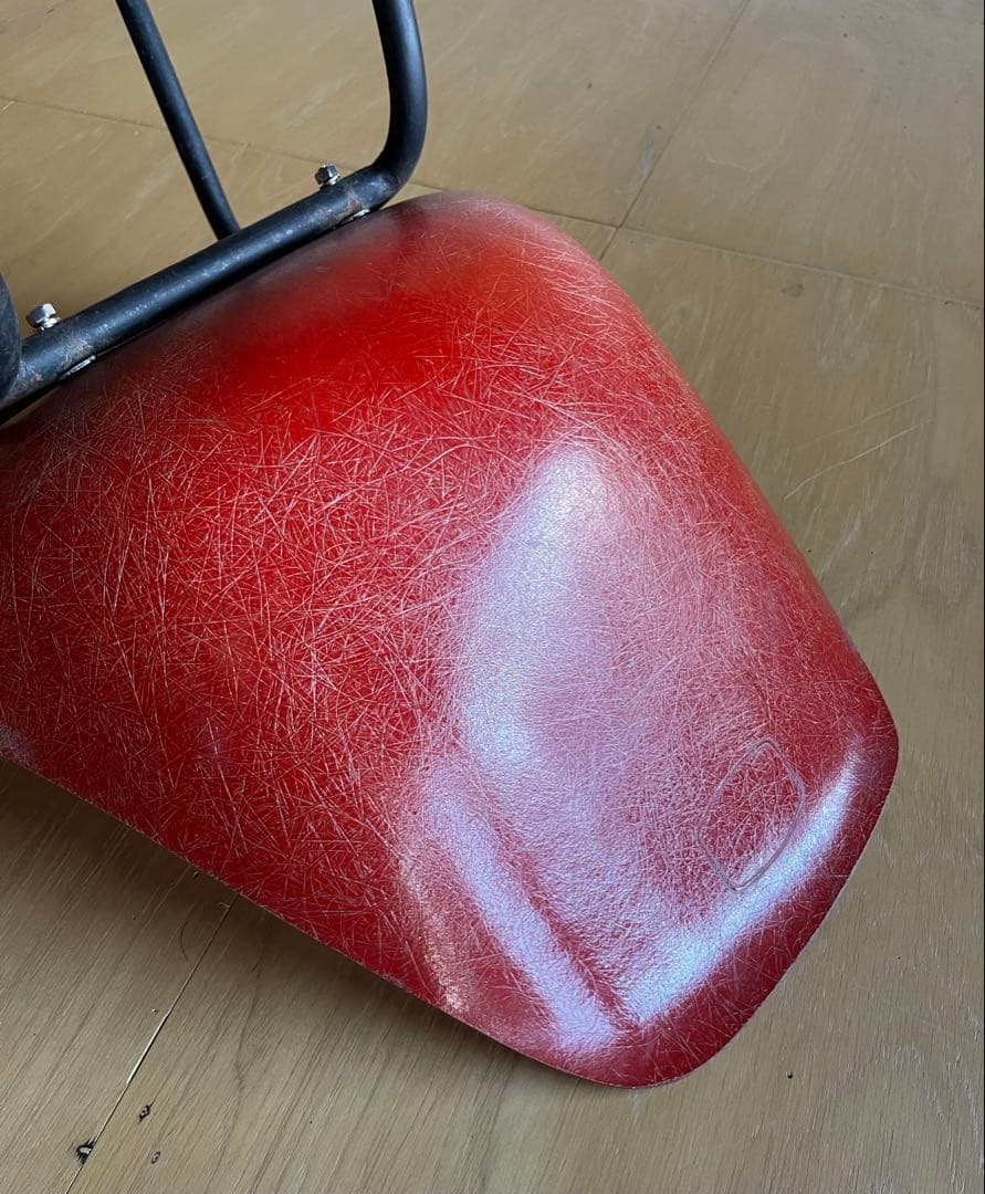 René Jean Caillette Coccinelle Chair