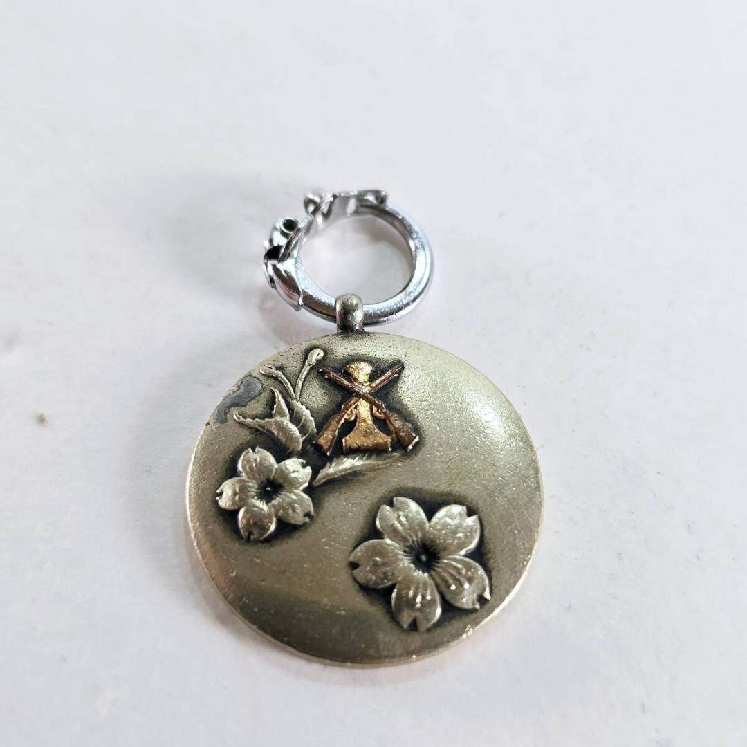 戦前 第二独立守備隊鉄道 警備無事故功績 微章 満州国 日本陸軍 徽章