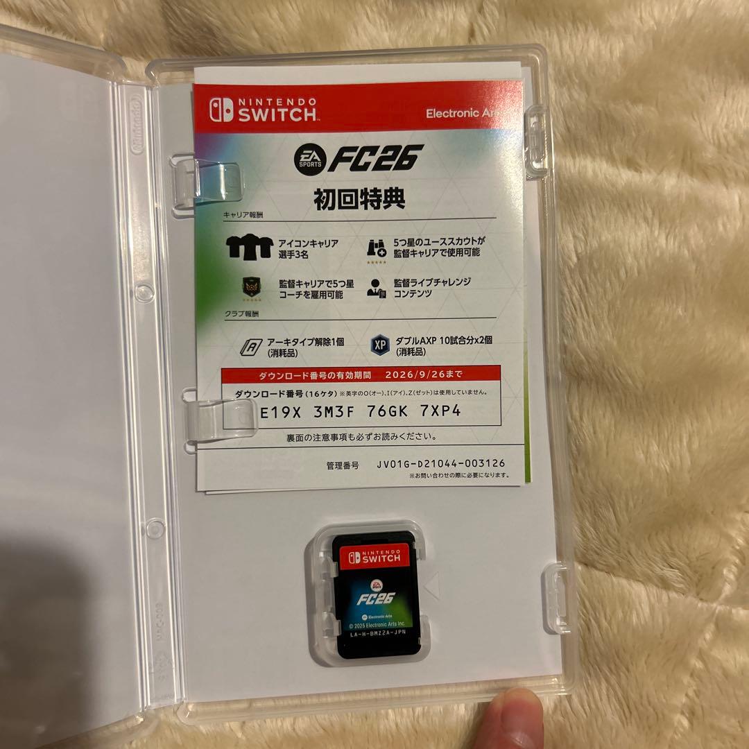 Nintendo Switch Lite グレー FC26付き