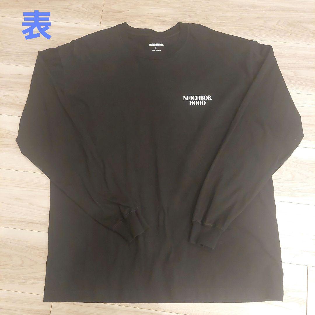 NEIGHBORHOOD ロングTシャツ　ロンT 黒