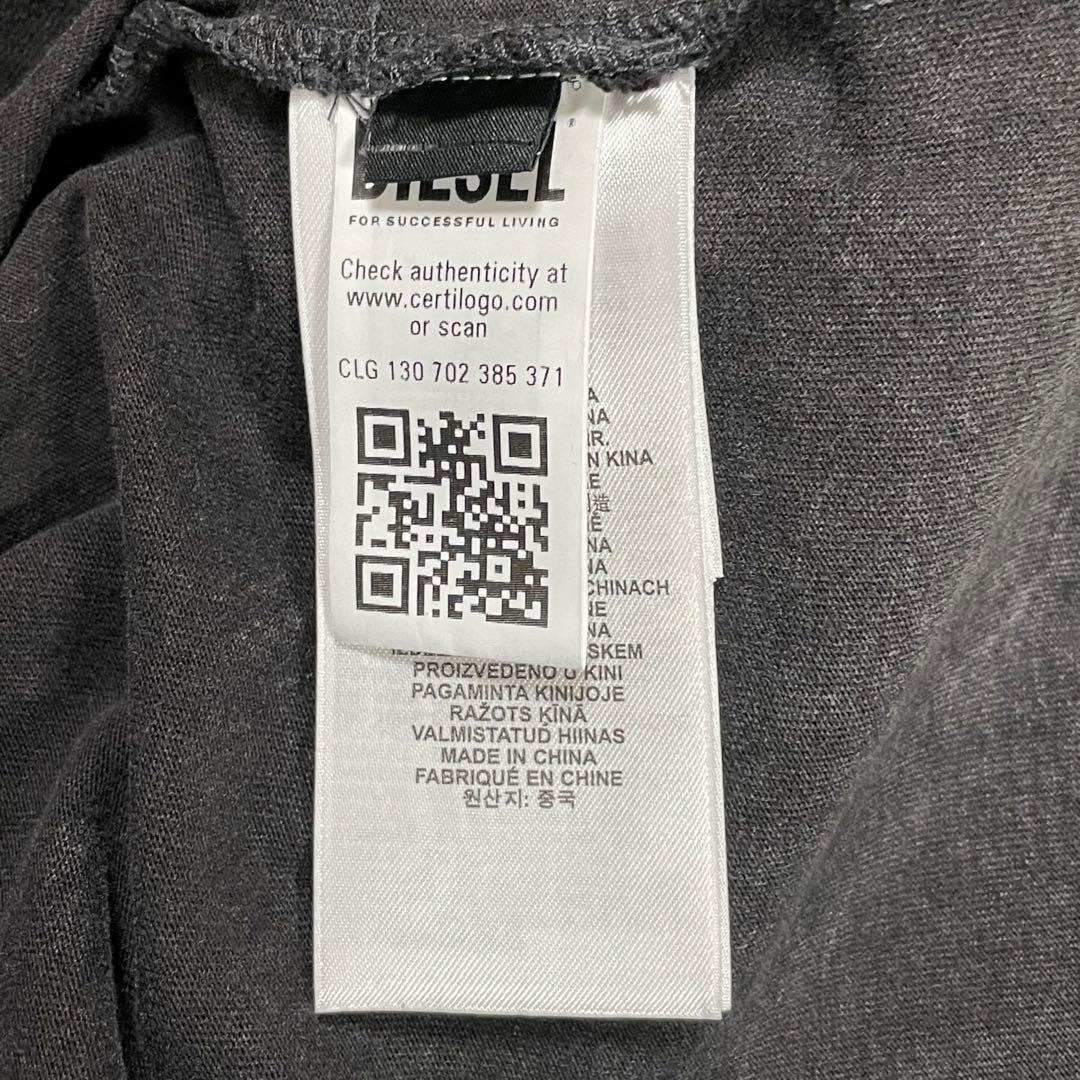 DIESEL ロゴクルーネックTシャツ