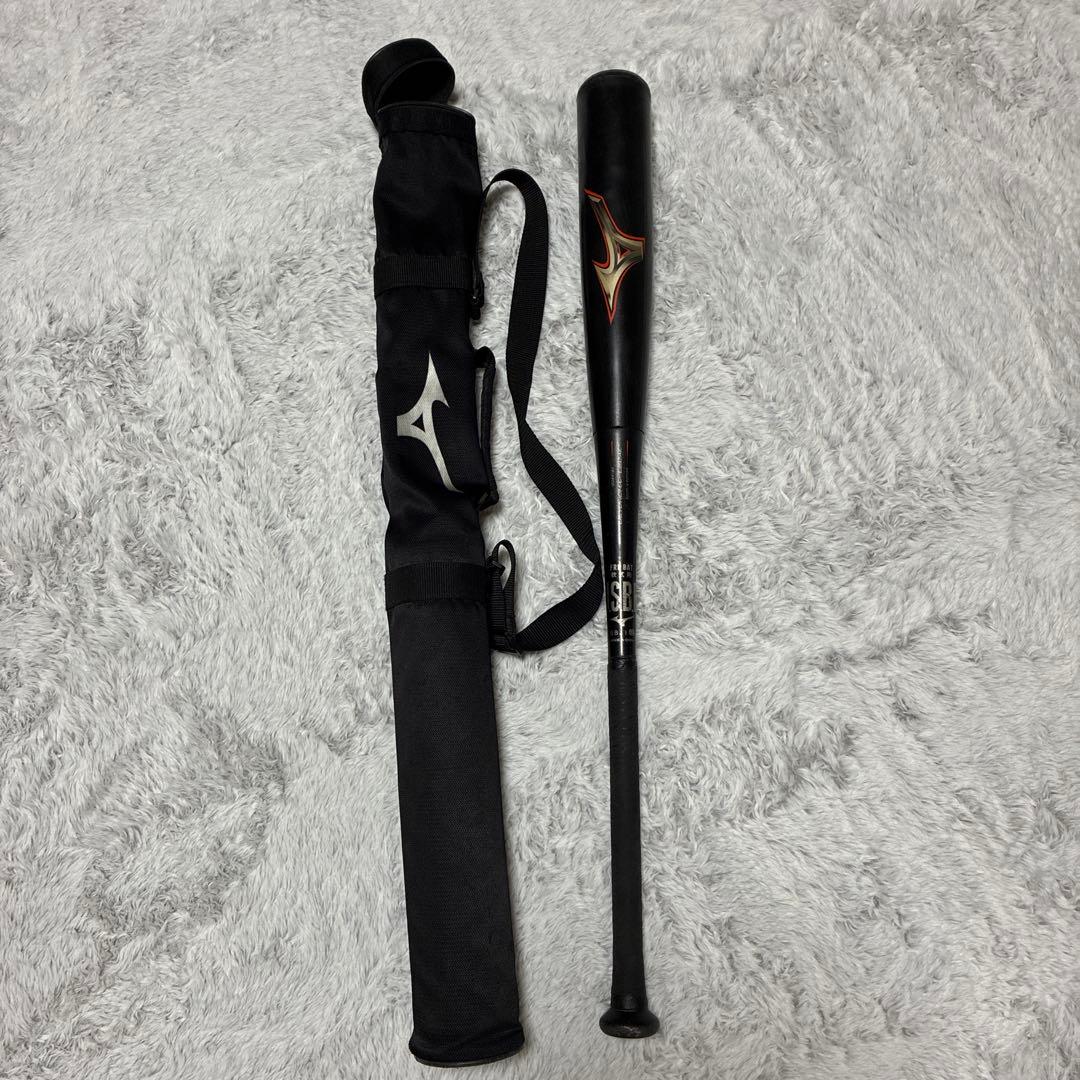 ミズノ 一般軟式用バット　ビヨンドマックスレガシー　専用ケース付き