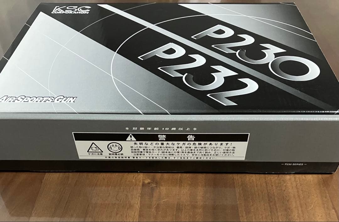 f*e様 KSC P230 EARLY Heavy Weight model