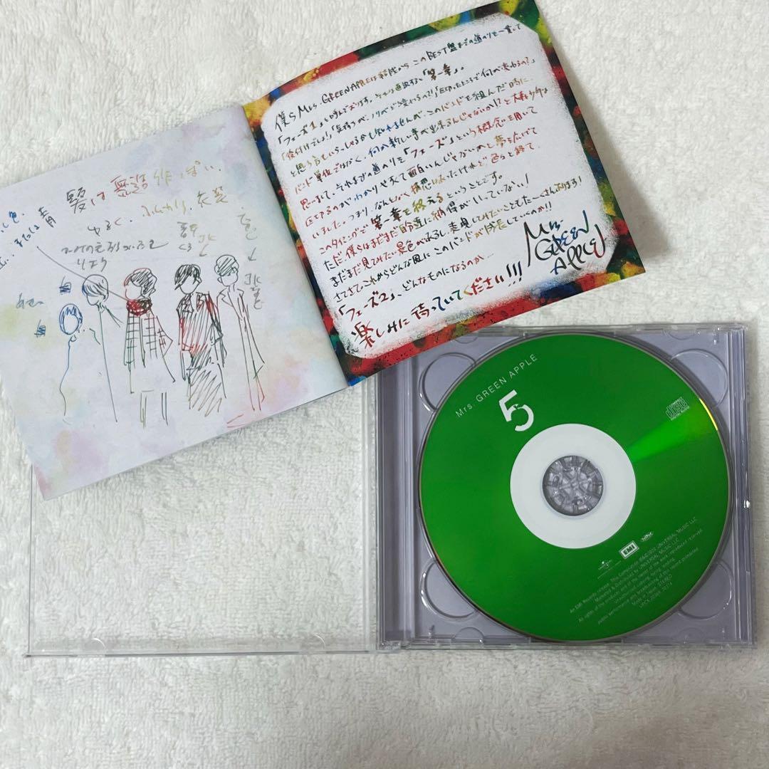 【お値下げしました】ミセス 5 初回限定盤