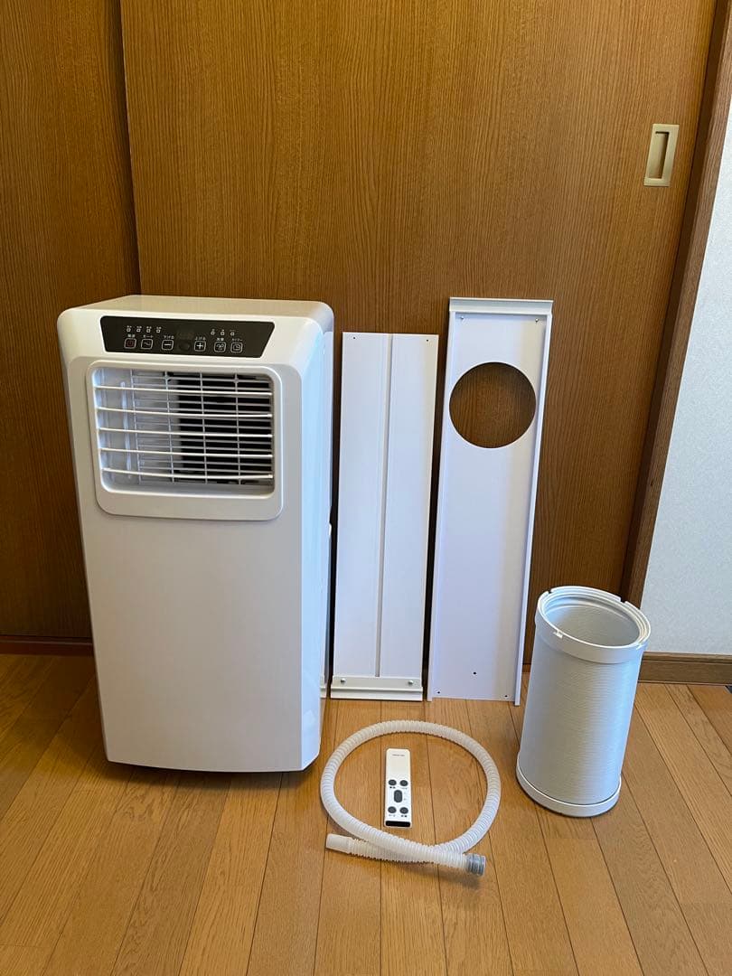 山善 スポットクーラー ポータブルエアコン 【窓枠訳あり】