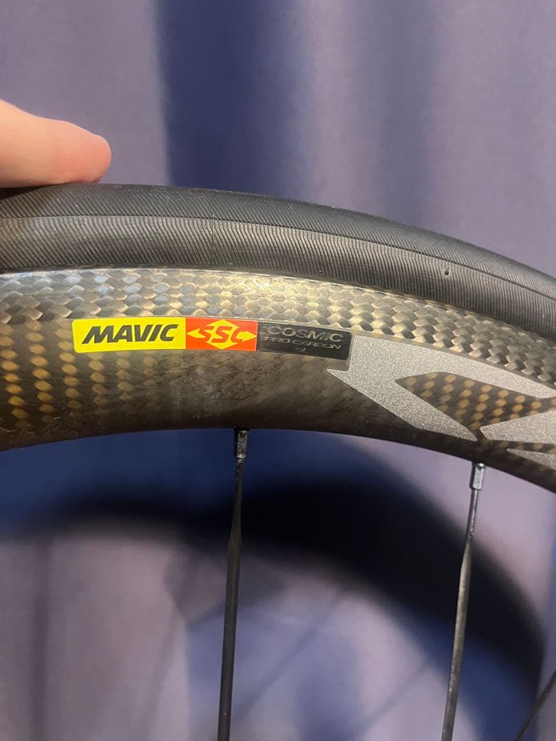 Mavic Cosmic Pro carbon SL クリンチャー