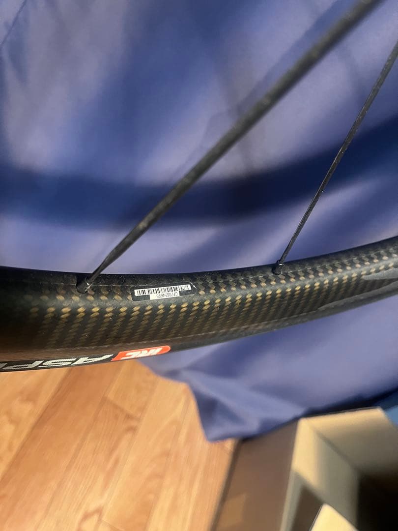 Mavic Cosmic Pro carbon SL クリンチャー