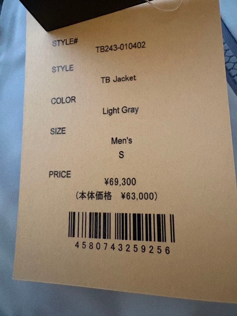 T*T様 TETON BROS セットアップ ティートンブロス　サイズ　S