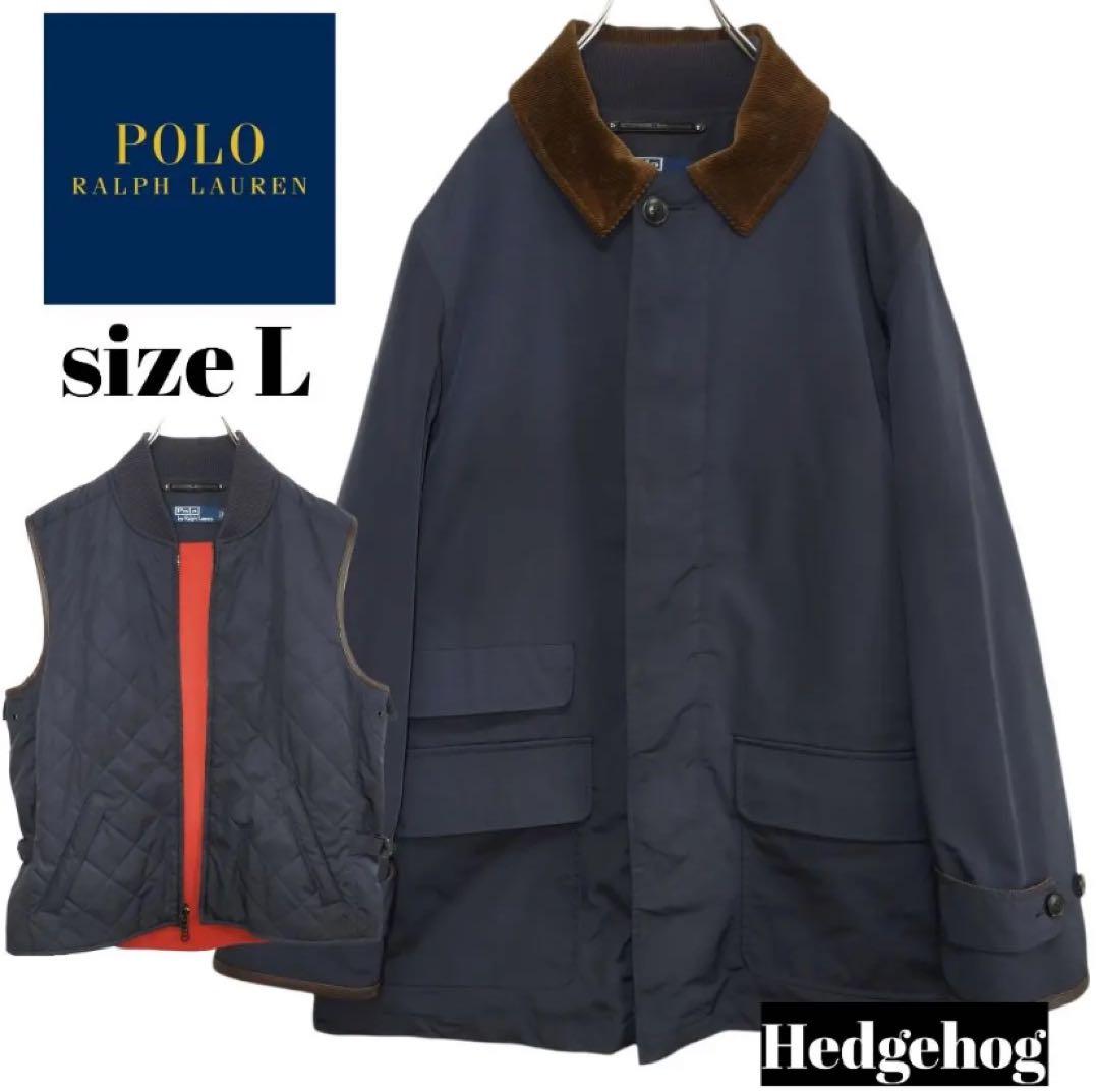 極美品　POLO RALPH LAUREN コートキルティングライナーベスト付