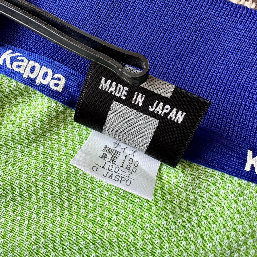 【当時物モデル】ベルマーレ平塚 ＃８ Kappa ９９／００（H）