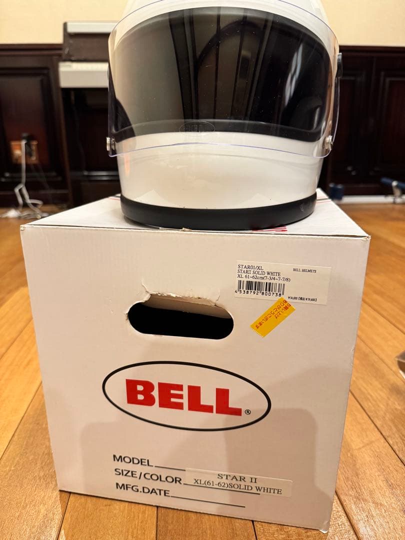 BELL STAR2 XL 白