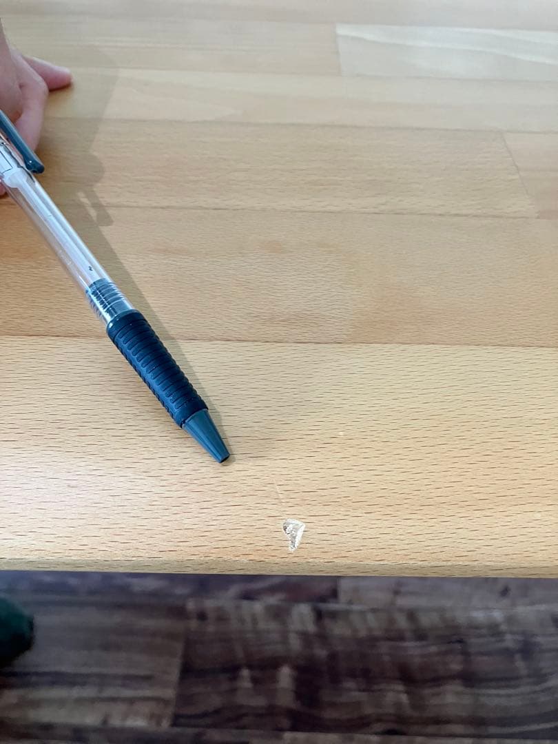 【中古 】ニトリNコレクション ダイニングテーブルセット