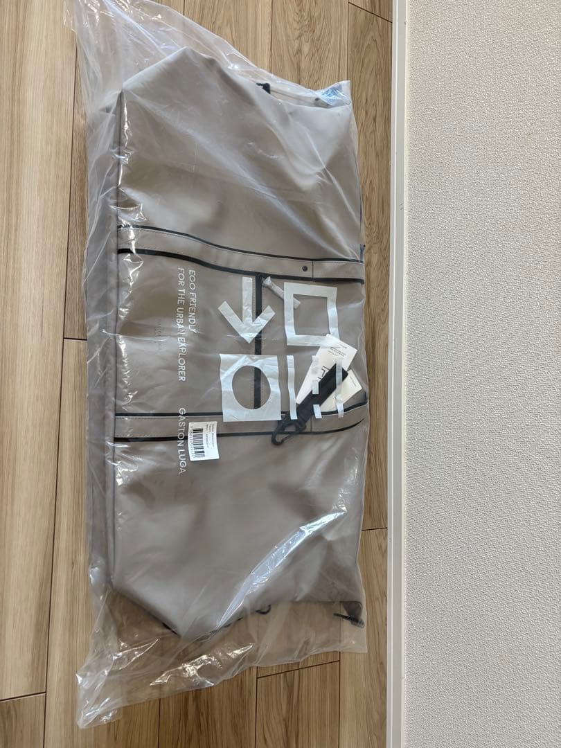 【新品未使用】ガストンルーガ　ボストンバック　旅行用　トープ