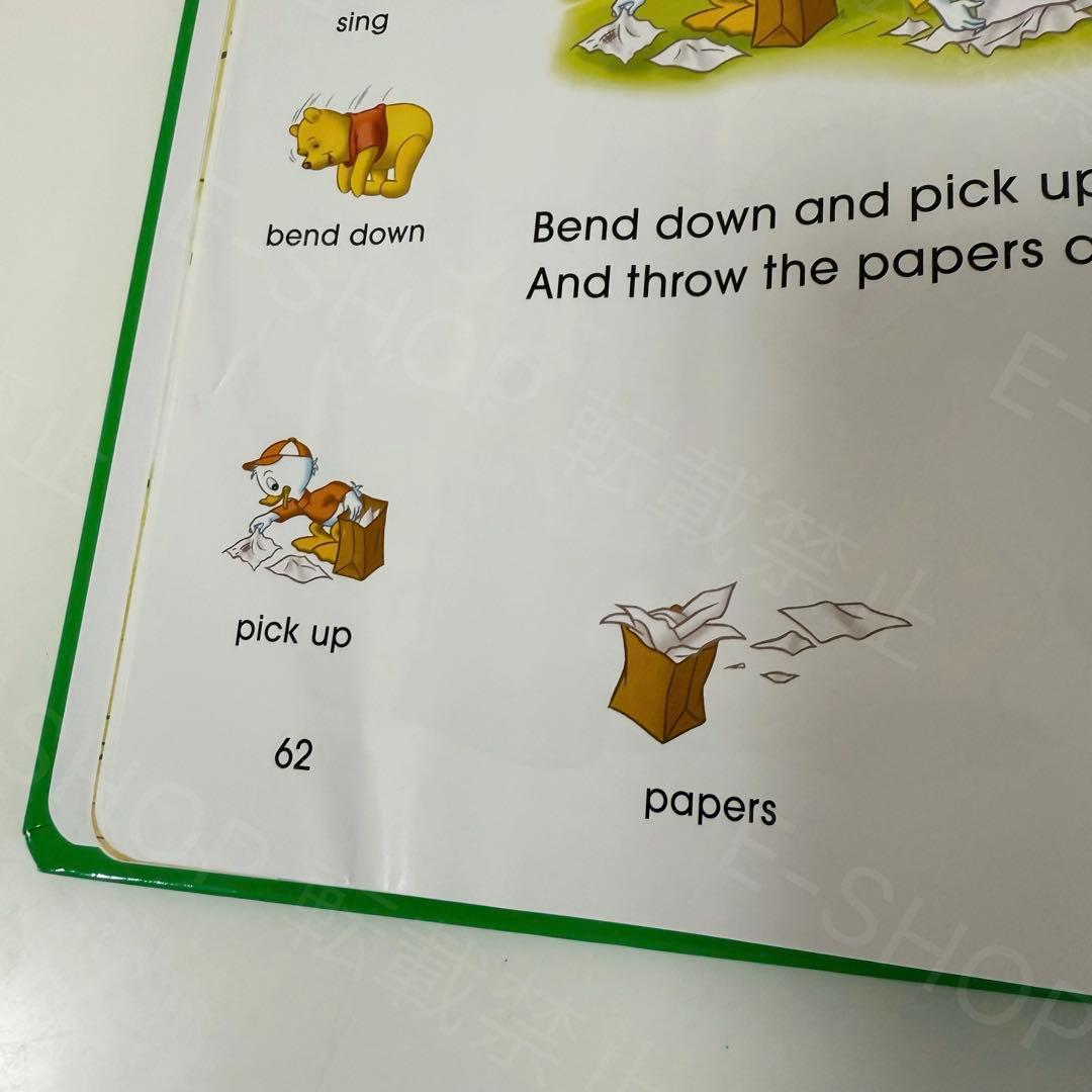 【殆ど未開封】2018年新子役版　DWE シングアロング　ディズニー英語システム