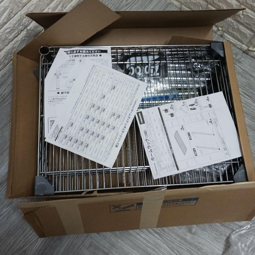 V ドウシシャ レギュラー ラック スチールラック NLH6090-3