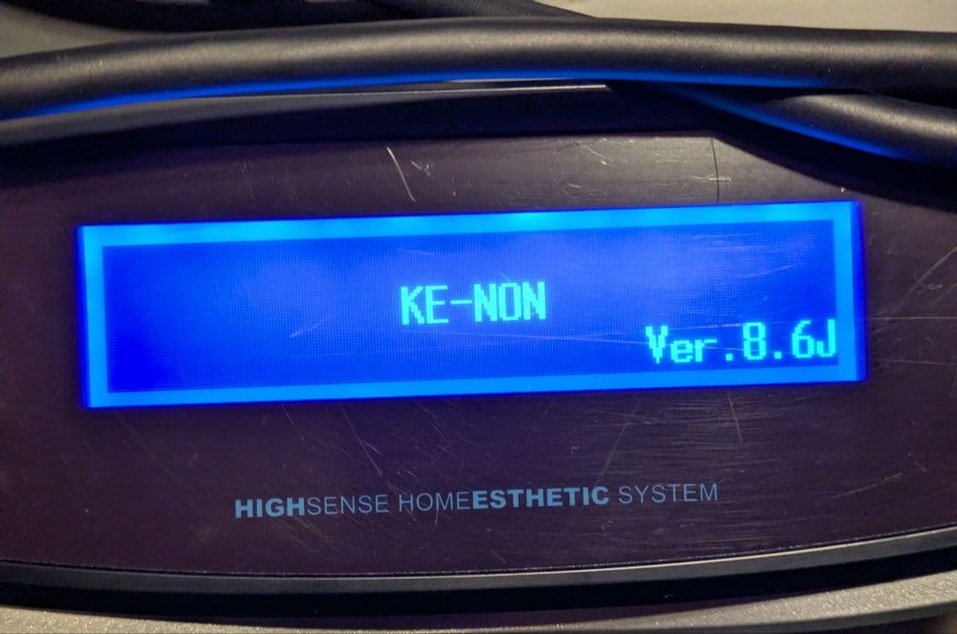 みみーKEMON 脱毛器 ver8.6