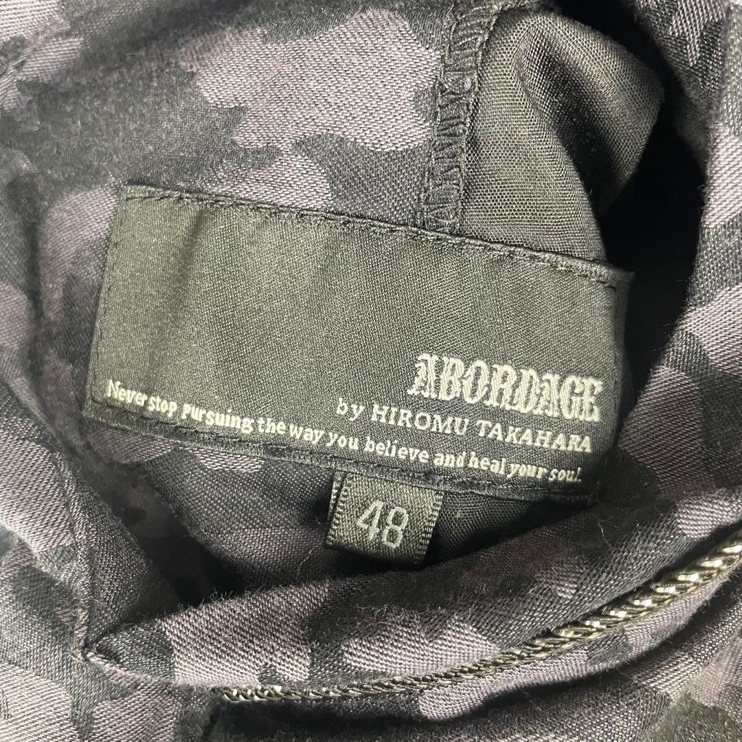 ABORDAGE ヒロムタカハラ　リバーシブルスカジャン　ドクロ　48