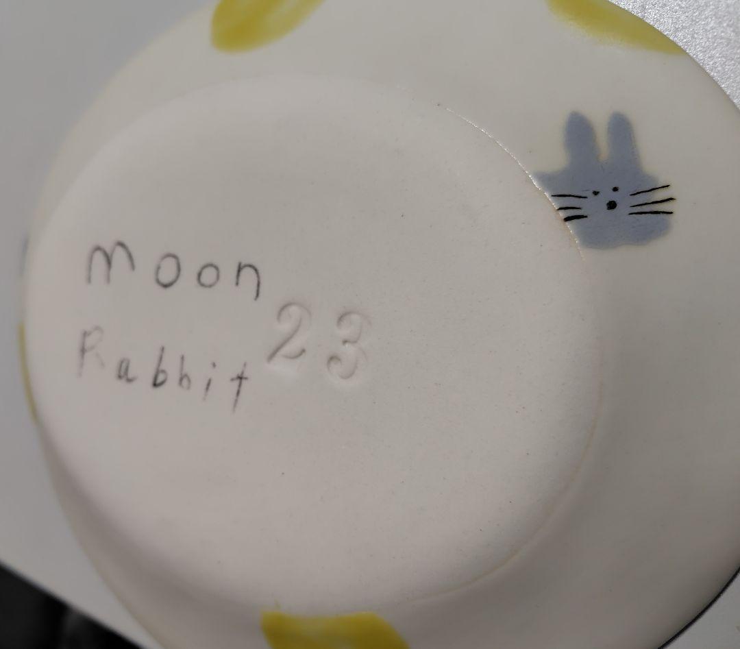 石木文　ムーンラビット　オーバル　2枚セット