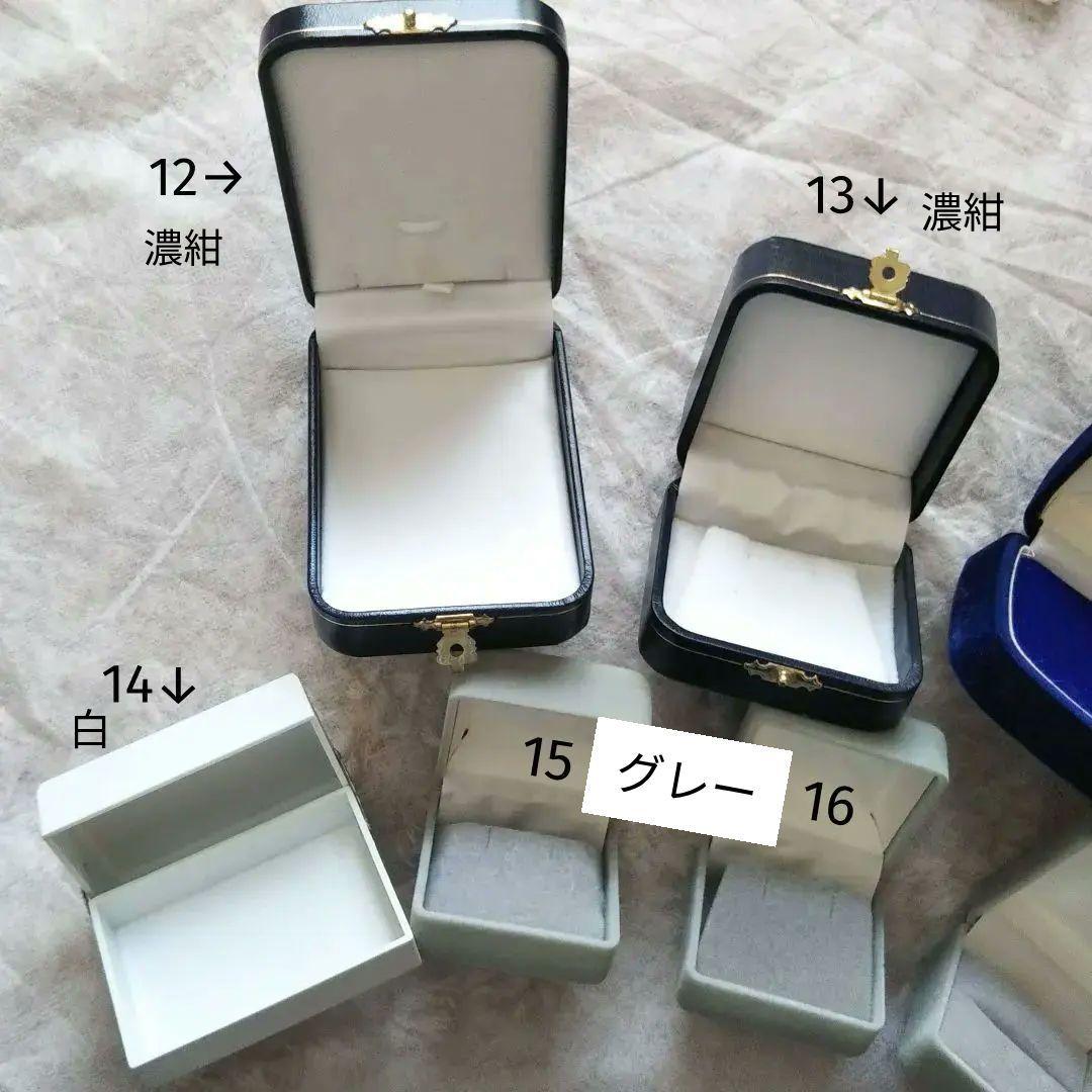 【海月様確認用】 アクセサリーケース まとめ売り ジュエリーケース 訳あり品