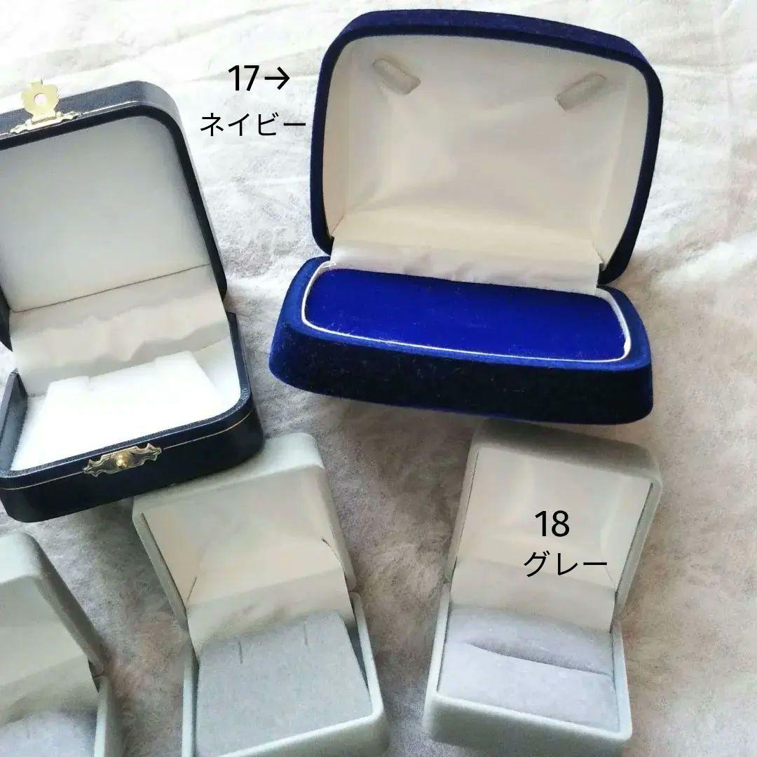 【海月様確認用】 アクセサリーケース まとめ売り ジュエリーケース 訳あり品