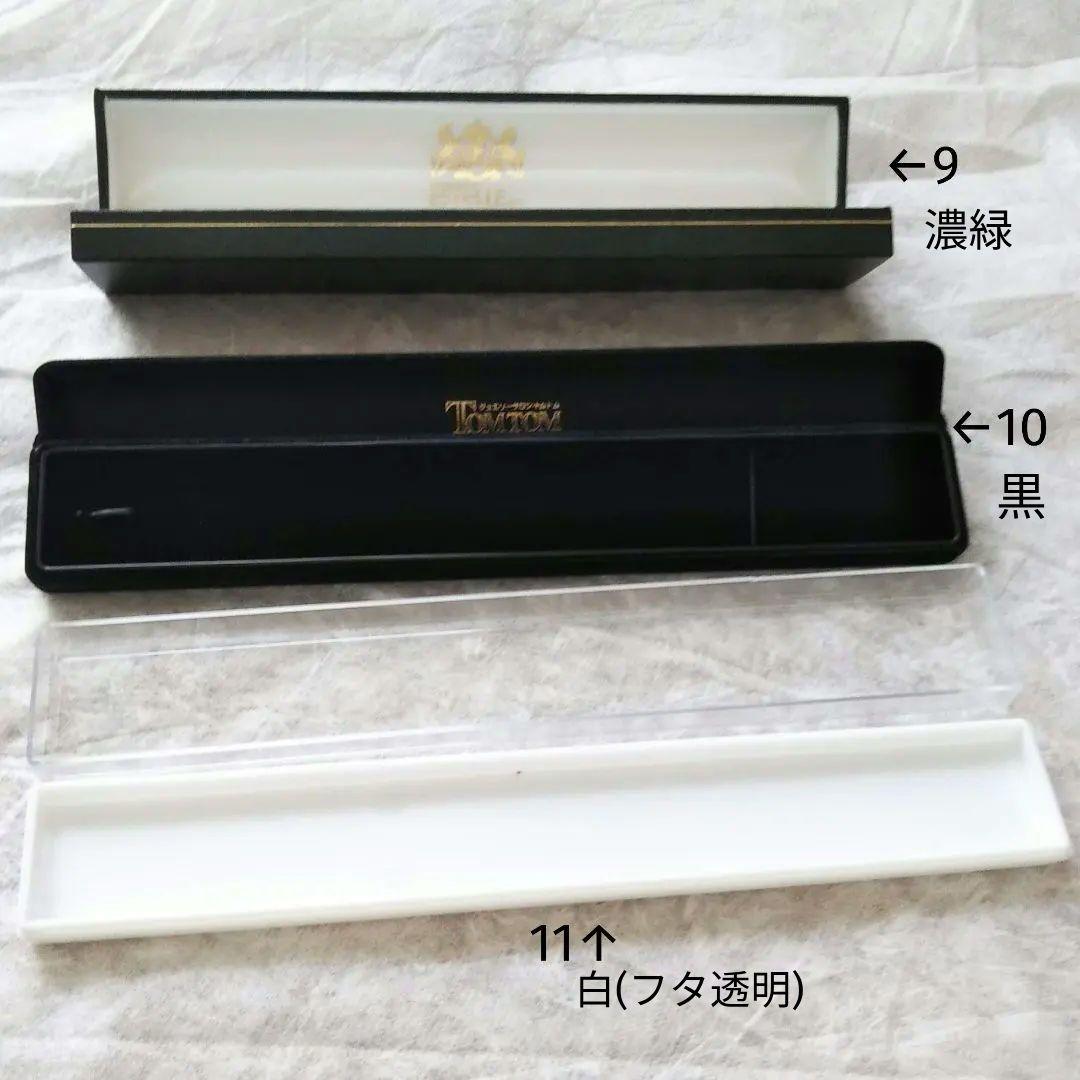 【海月様確認用】 アクセサリーケース まとめ売り ジュエリーケース 訳あり品
