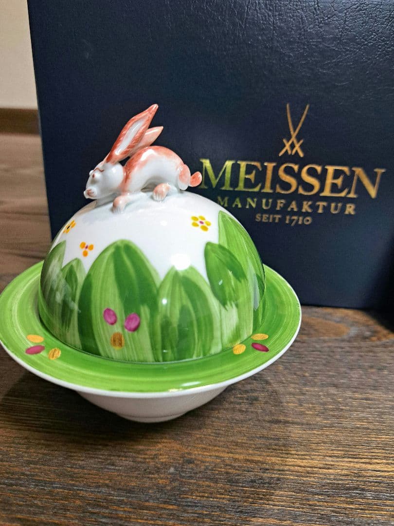 MEISSEN (マイセン)菓器・菓子入れ 　ウサギ