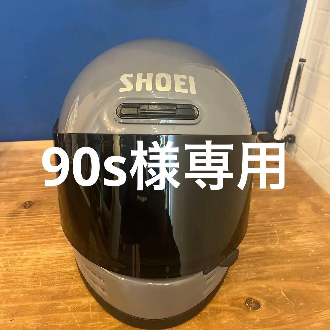 SHOEI Glamsterフルフェイスヘルメット グレー