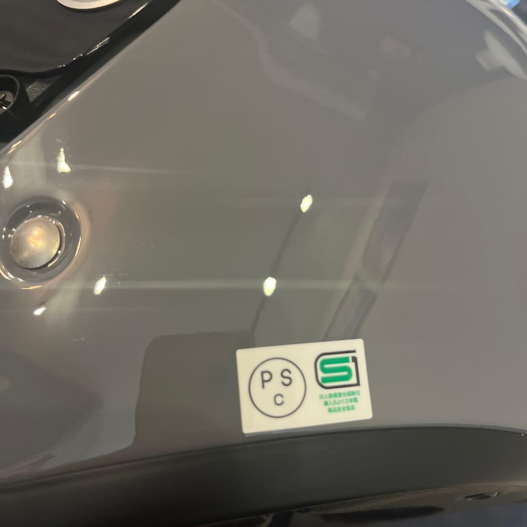 SHOEI Glamsterフルフェイスヘルメット グレー