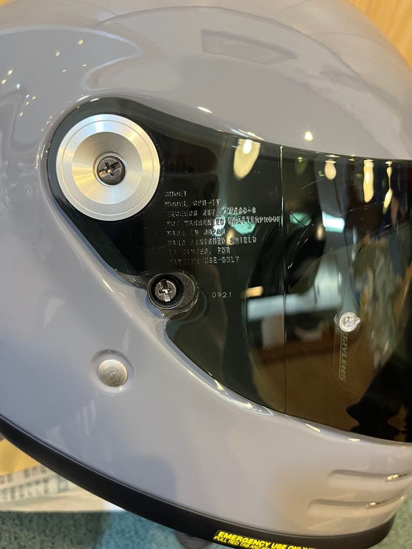 SHOEI Glamsterフルフェイスヘルメット グレー