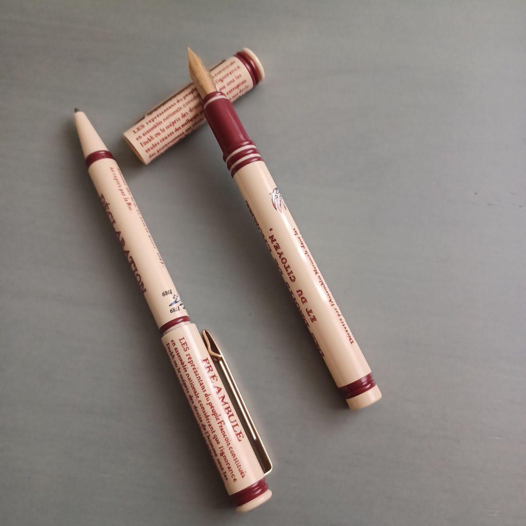 ウォーターマン 万年筆 　フランス革命　万年筆　ボールペン