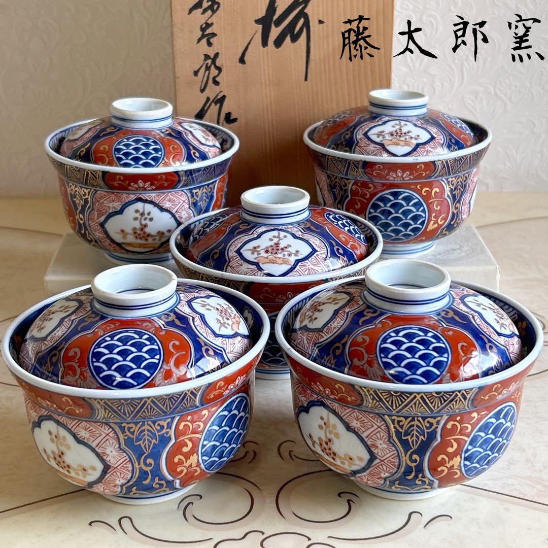 有田焼　藤太郎窯　染錦木甲三方割　雑煮碗揃　5客　蓋付き丼ぶり　金彩古伊万里
