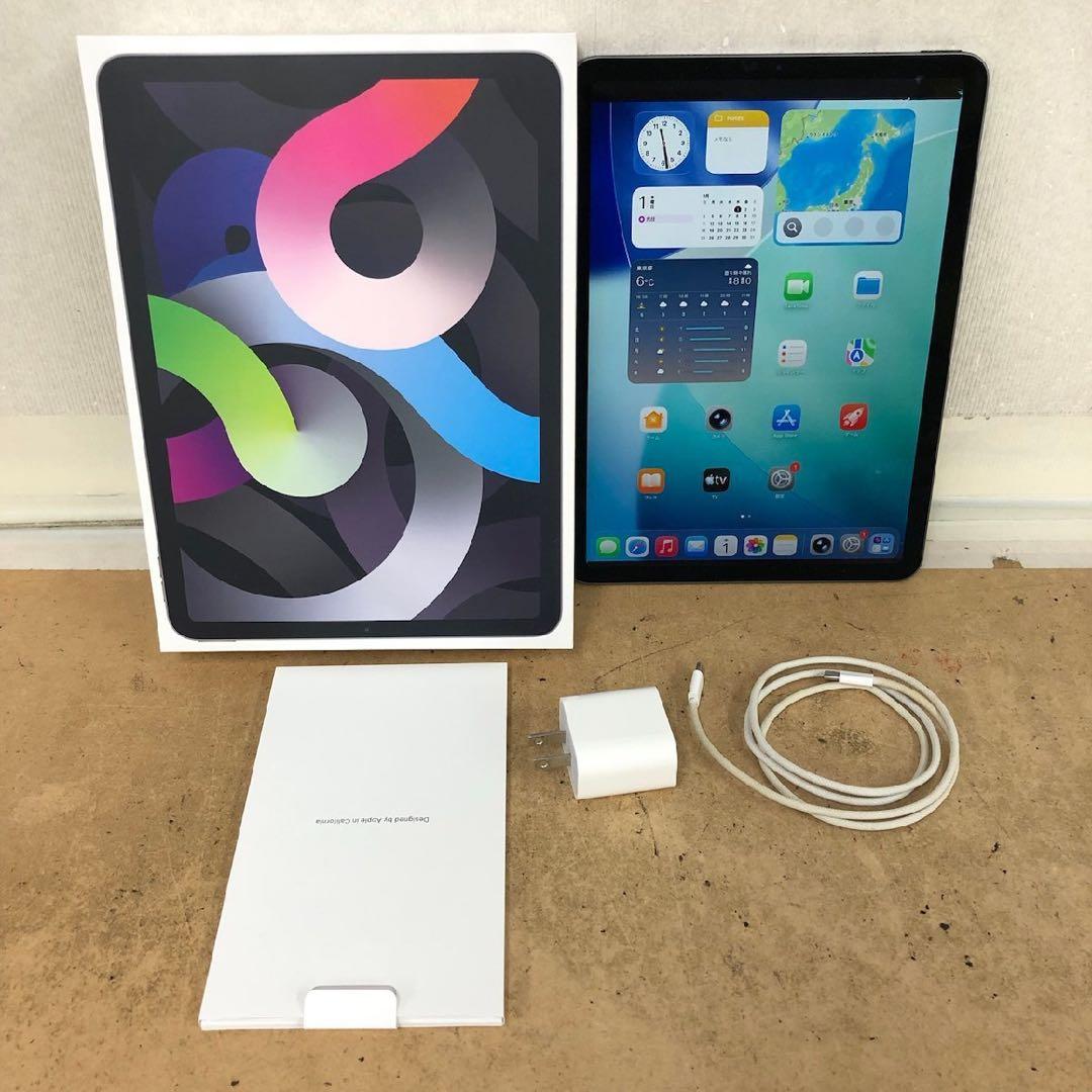 iPad Air 第4世代