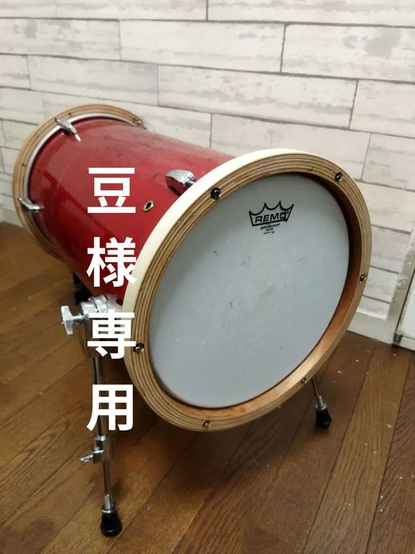 ダックス婦人　12−21.7インチ　バスドラム