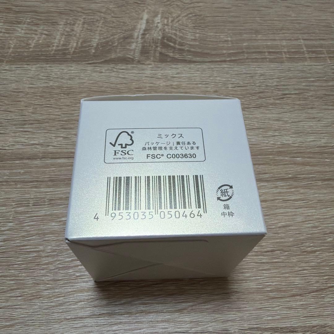 シーボン　フェイシャリストホワイト　モイスチャークリーム　薬用美白　35g