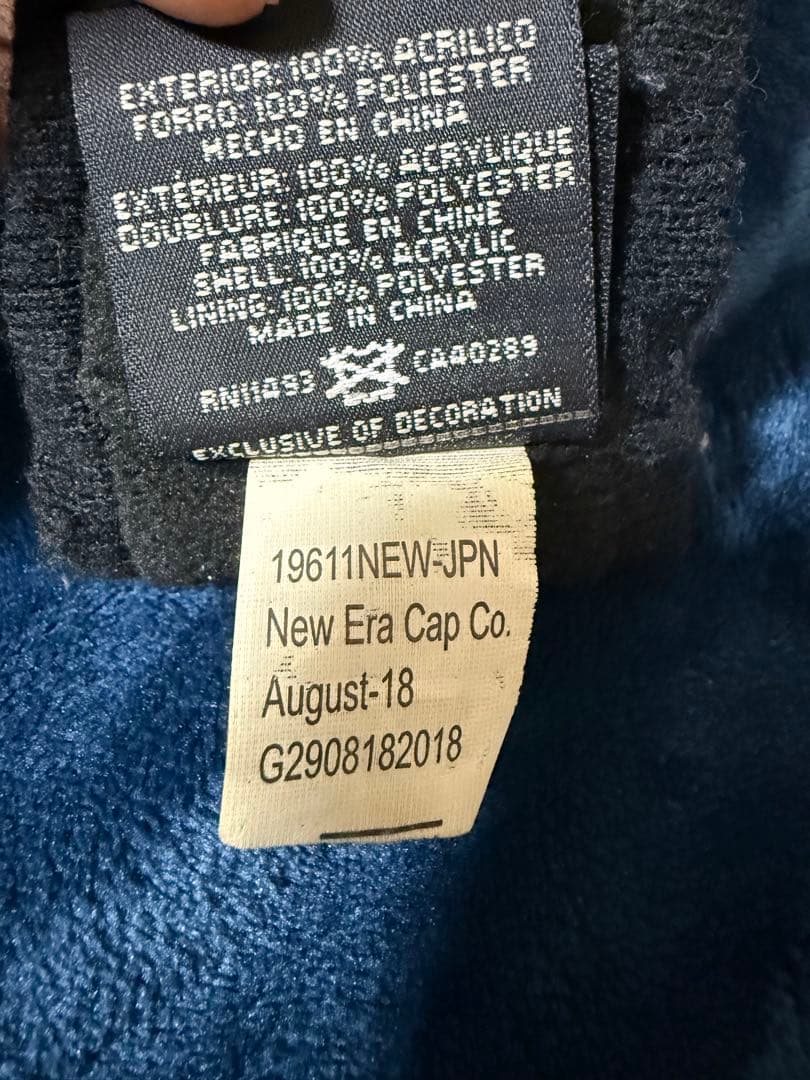 【希少】supreme NEW ERA ヘアバンド 登坂広臣着用