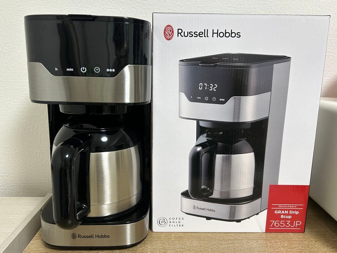 【専用】Russell Hobbs グランドリップ8カップ コーヒーメーカー