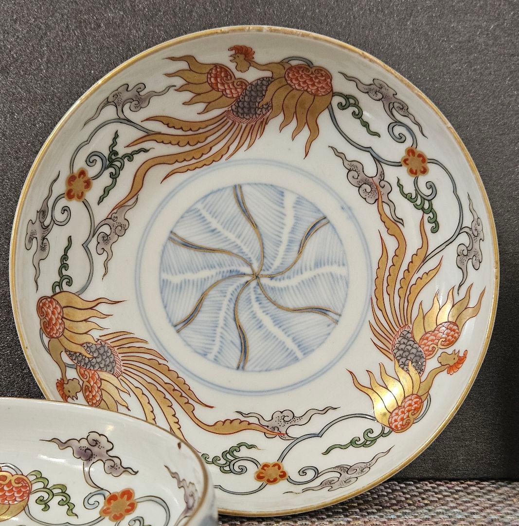 上作品❗江戸時代後期　古伊万里　錦手　金彩色絵　見込に捻り文様　鳳凰図　深皿2客