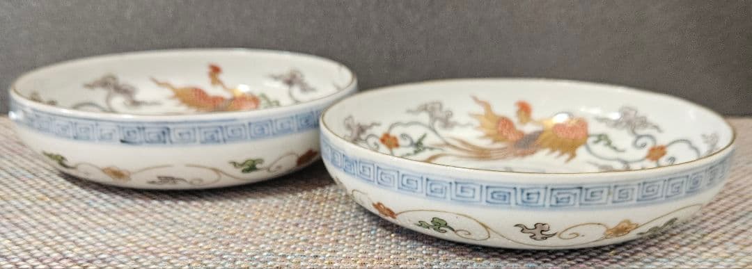 上作品❗江戸時代後期　古伊万里　錦手　金彩色絵　見込に捻り文様　鳳凰図　深皿2客