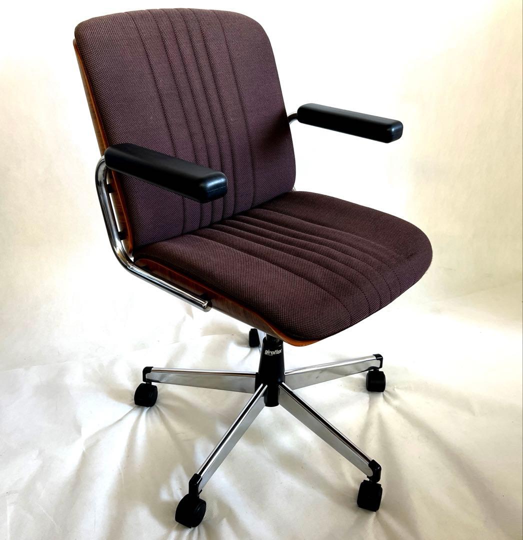 ジロフレックス・スイス・ブラサチェア・プライウッド・ブラウンファブリック