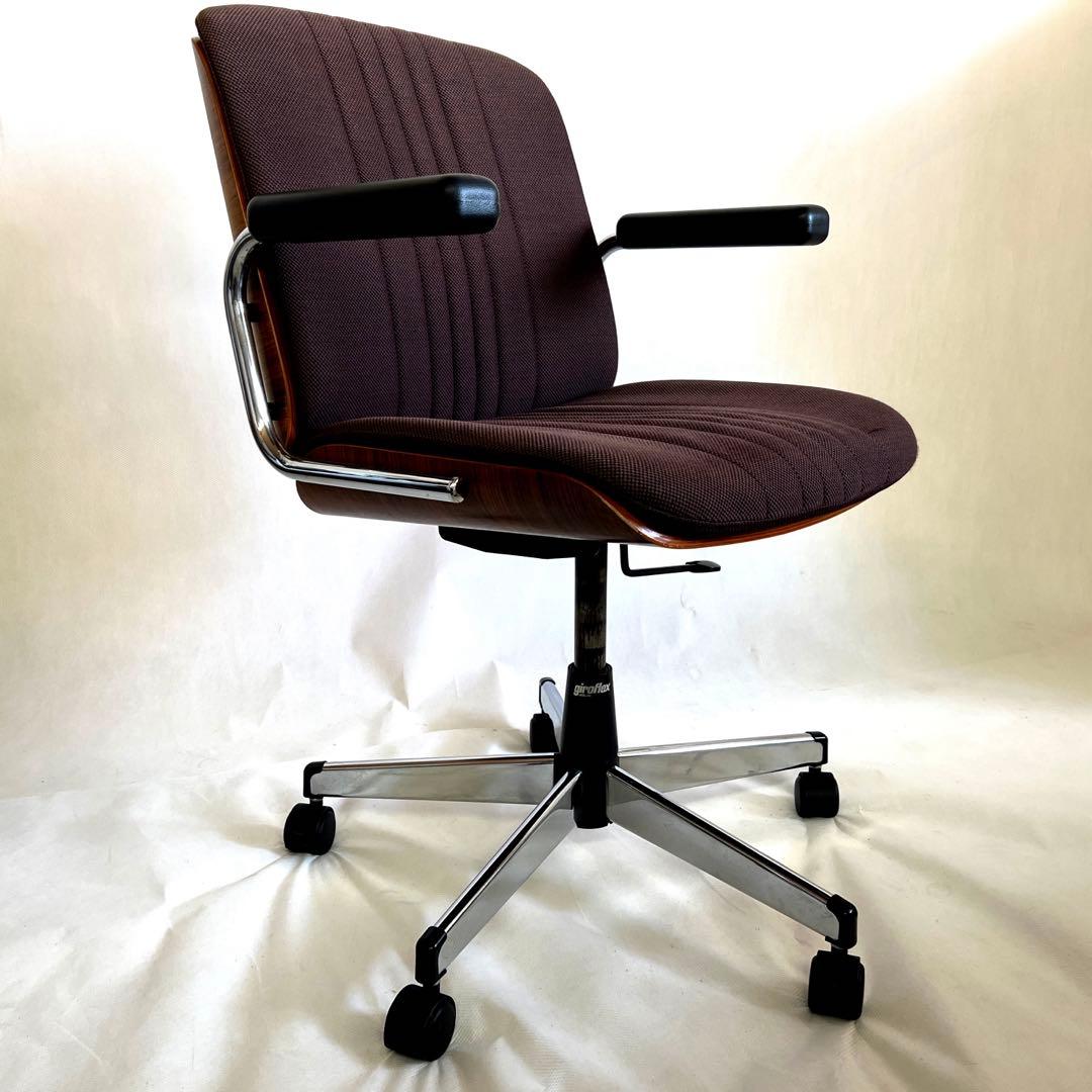 ジロフレックス・スイス・ブラサチェア・プライウッド・ブラウンファブリック