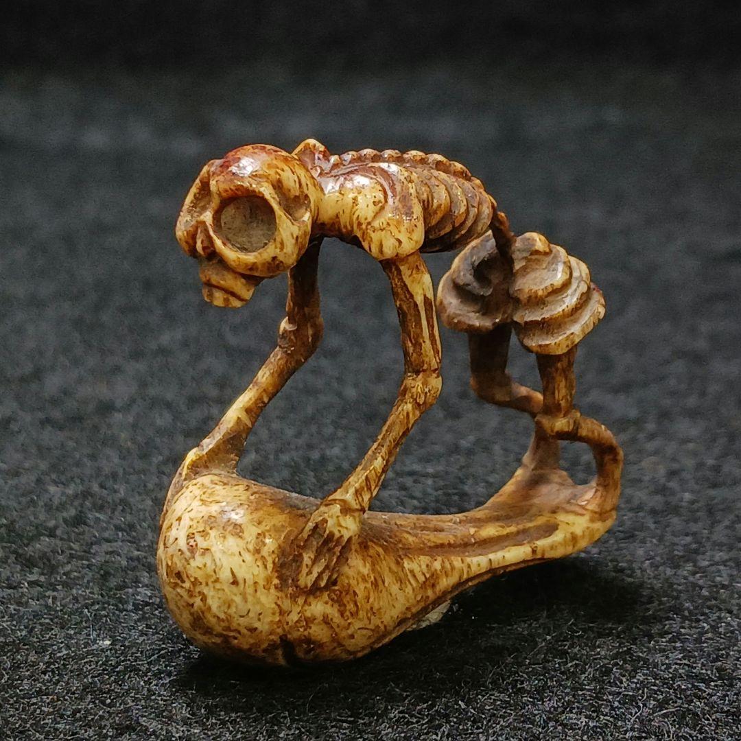 X115-7 江戸期 魂骸骨根付 ガイコツ 根付 提物　ひ