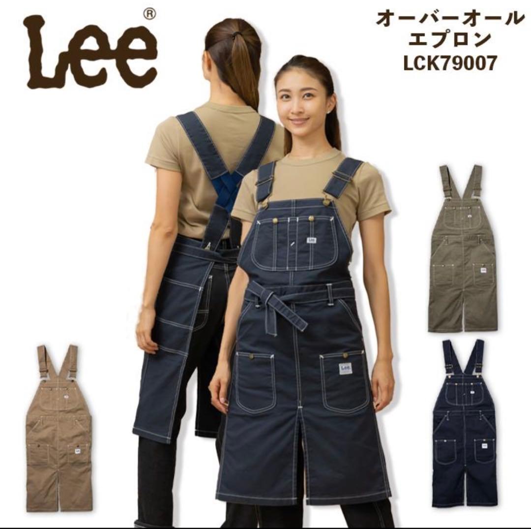 Lee オーバーオールエプロン S