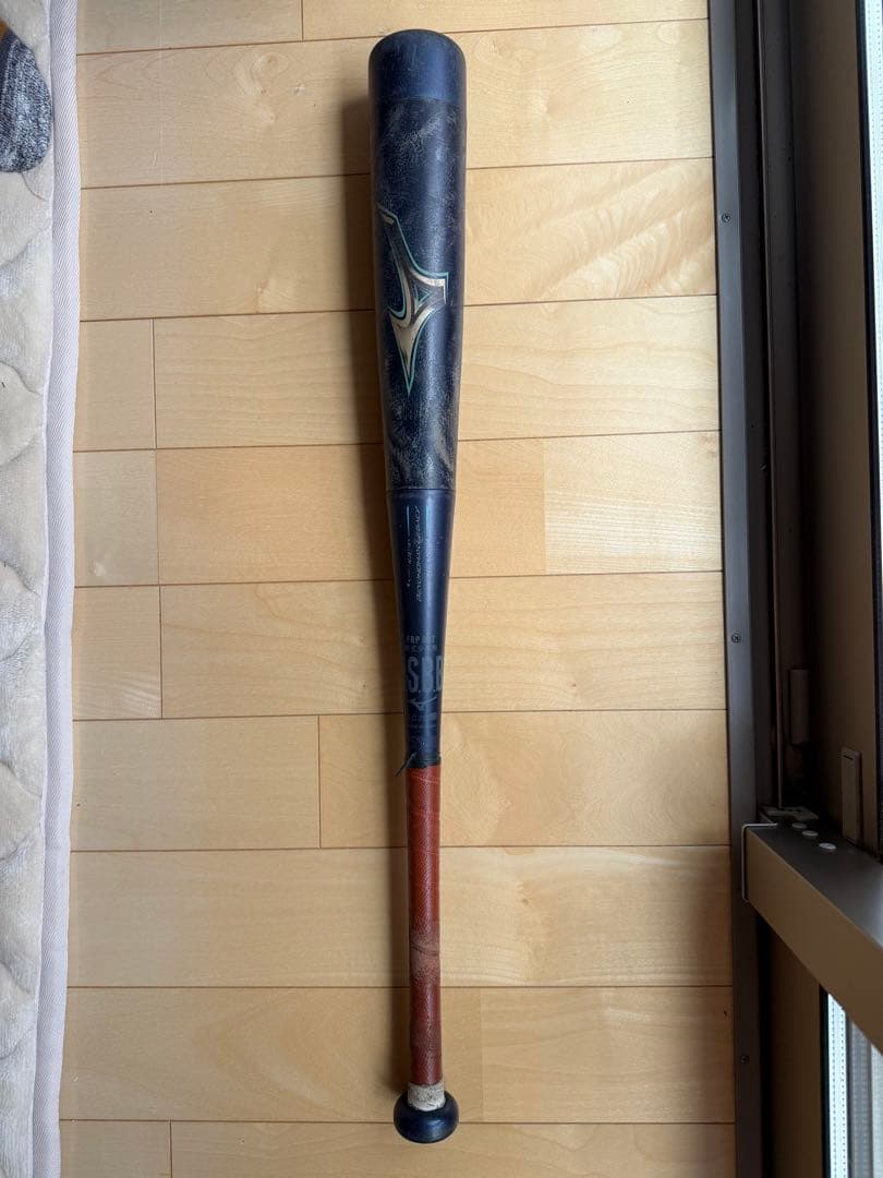 MIZUNO BEYOND MAX LEGACY FRPバット