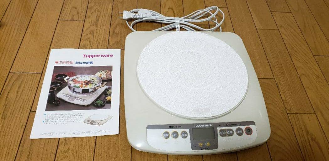 タッパーウェア　レインボークッカー